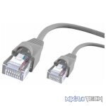 Cat5e Ethernet Network Patch 15.0m Cable  NT215